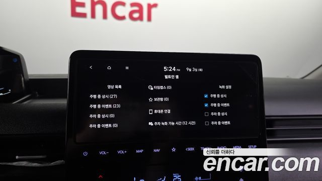 Hyundai Staria L3.5 Cargo 5-Seater Modern 2025 — фото 29