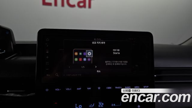 Hyundai Staria L3.5 Cargo 5-Seater Modern 2025 — фото 30