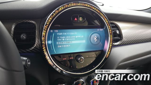 MINI Cooper Electric Resolute Edition 3rd 2023 — фото 23