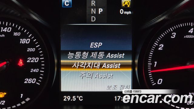 Mercedes-Benz C-Class (W205) C200 Avantgarde 2018 — фото 18