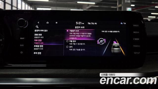 Kia K5 (III) 2.0 Noblesse 2023 — фото 33
