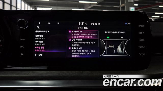 Kia K5 (III) 2.0 Noblesse 2023 — фото 36