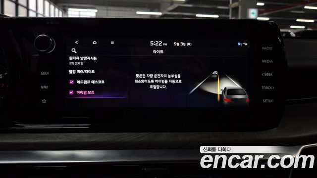 Kia K5 (III) 2.0 Noblesse 2023 — фото 37