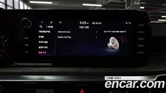 Kia K5 (III) 2.0 Noblesse 2023 — фото 38