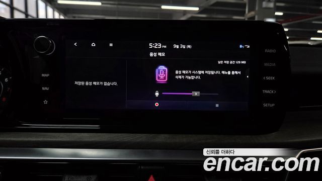 Kia K5 (III) 2.0 Noblesse 2023 — фото 41