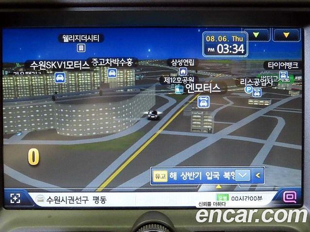 KG Mobility (SsangYong) Korando Turismo 4WD GT 9-seater 2014 — фото 15