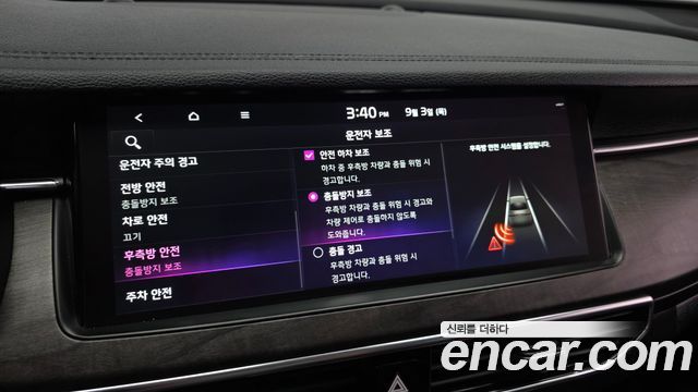 Kia K7 Premier 3.0 LPI Prestige 2020 — фото 16