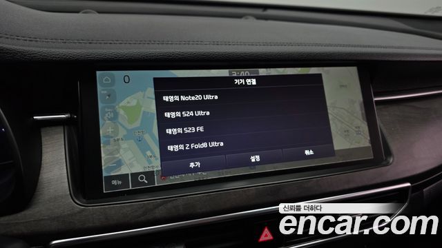 Kia K7 Premier 3.0 LPI Prestige 2020 — фото 17