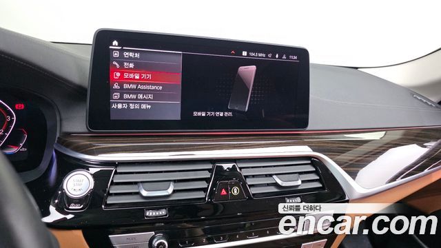 BMW 5 Series (G30) 520i Luxury 2021 — фото 15