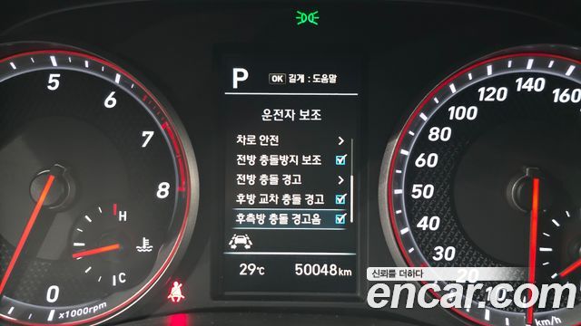 Hyundai Veloster (JS) 1.6 Turbo Sport Core 2020 — фото 18
