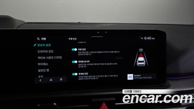 Kia Sportage (V) Gasoline 1.6 Turbo 2WD Signature X Line 2025 — фото 20