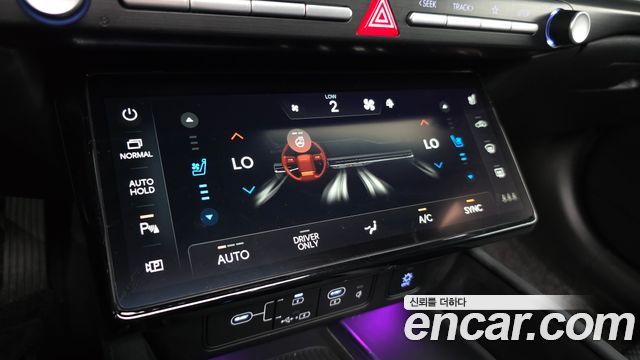 Hyundai Grandeur Hybrid (GN7) Calligraphy 2023 — фото 16