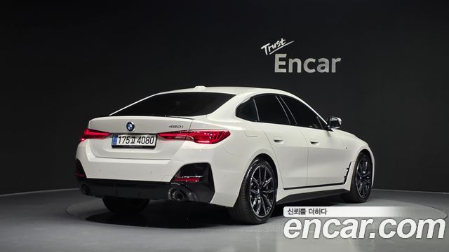 BMW 4 Series (G22) 420i M Sport Pro Gran Coupe 2025 — фото 2