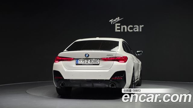 BMW 4 Series (G22) 420i M Sport Pro Gran Coupe 2025 — фото 4