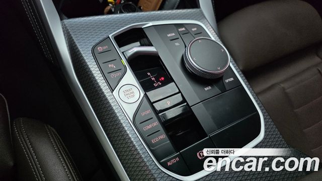 BMW 4 Series (G22) 420i M Sport Pro Gran Coupe 2025 — фото 9