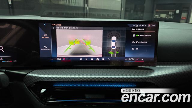 BMW 4 Series (G22) 420i M Sport Pro Gran Coupe 2025 — фото 19