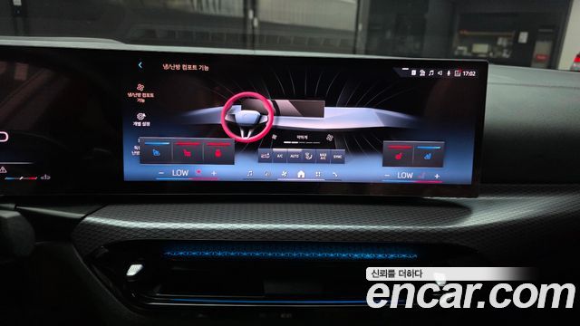 BMW 4 Series (G22) 420i M Sport Pro Gran Coupe 2025 — фото 20
