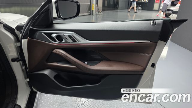 BMW 4 Series (G22) 420i M Sport Pro Gran Coupe 2025 — фото 31
