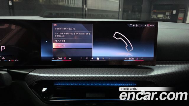 BMW 4 Series (G22) 420i M Sport Pro Gran Coupe 2025 — фото 33