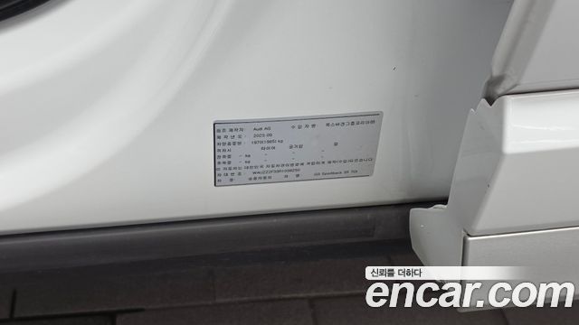 Audi Q3 (F3) 35 TDI Premium Sportback 2024 — фото 31