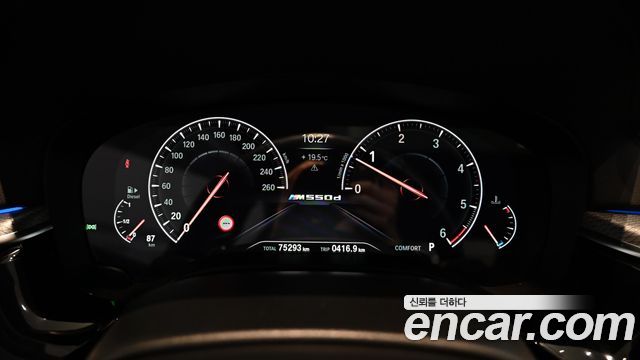 BMW 5 Series (G30) M550d xDrive 2019 — фото 8