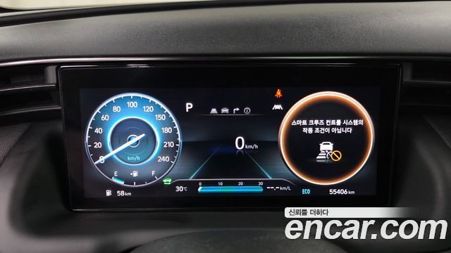 Hyundai Tucson Hybrid (NX4) N Line 2WD Inspiration 2022 — фото 8