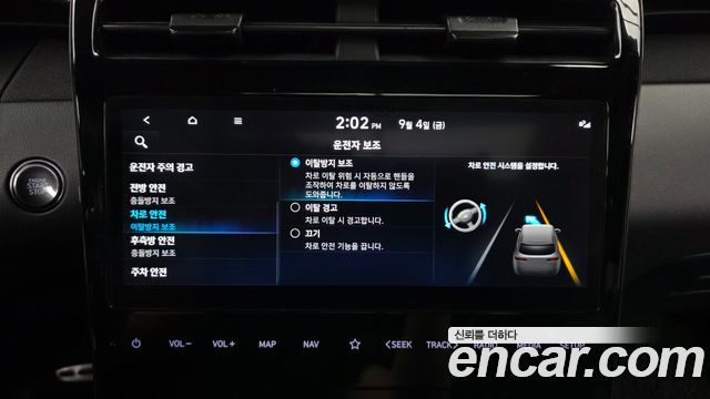 Hyundai Tucson Hybrid (NX4) N Line 2WD Inspiration 2022 — фото 30