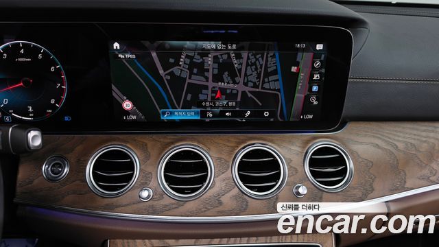 Mercedes-Benz E-Class (W213) E250 Exclusive 2022 — фото 12