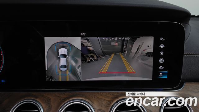 Mercedes-Benz E-Class (W213) E250 Exclusive 2022 — фото 14