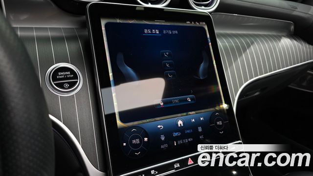 Mercedes-Benz GLC-Class (X254) GLC300 4MATIC AMG Line 2025 — фото 33