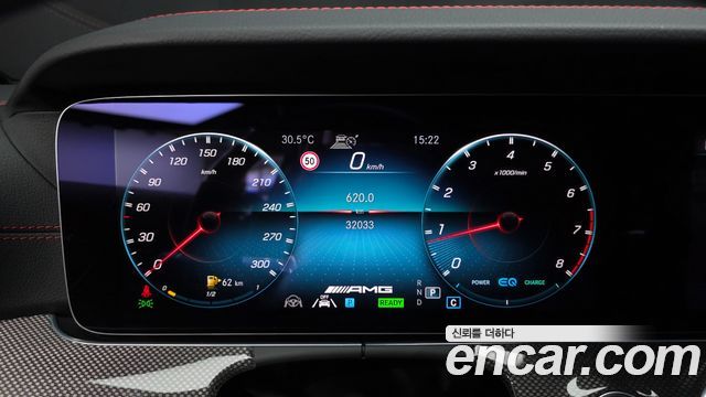 Mercedes-Benz E-Class (W213) E53 AMG 4MATIC+ Coupe 2021 — фото 8