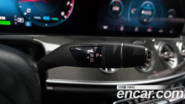 Mercedes-Benz E-Class (W213) E53 AMG 4MATIC+ Coupe 2021 — фото 9