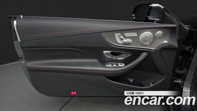 Mercedes-Benz E-Class (W213) E53 AMG 4MATIC+ Coupe 2021 — фото 24
