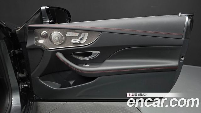 Mercedes-Benz E-Class (W213) E53 AMG 4MATIC+ Coupe 2021 — фото 25