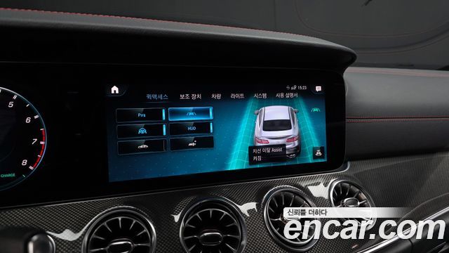 Mercedes-Benz E-Class (W213) E53 AMG 4MATIC+ Coupe 2021 — фото 33