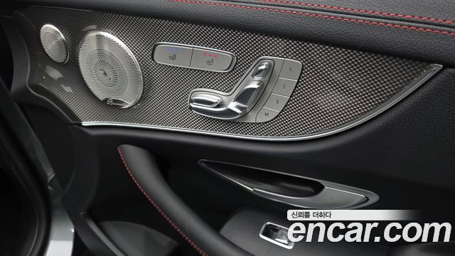 Mercedes-Benz E-Class (W213) E53 AMG 4MATIC+ Coupe 2021 — фото 36
