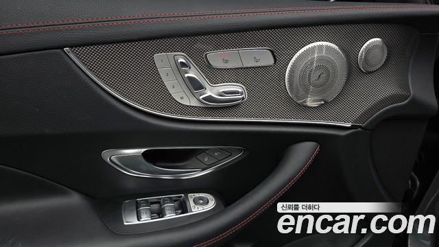 Mercedes-Benz E-Class (W213) E53 AMG 4MATIC+ Coupe 2021 — фото 37