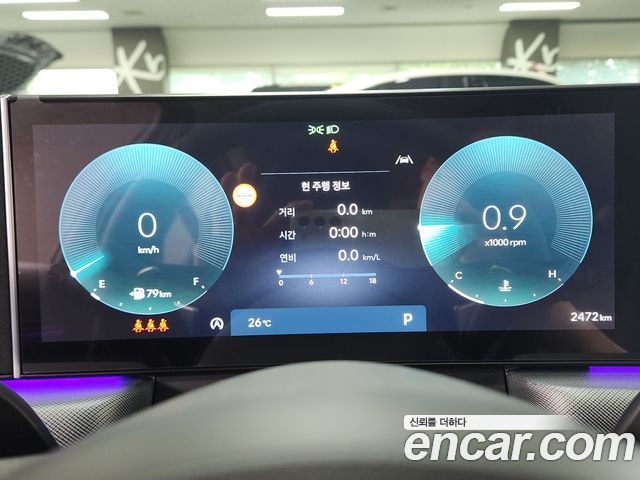 Hyundai Sonata The Edge (DN8) 1.6 Turbo Exclusive 2026 — фото 8