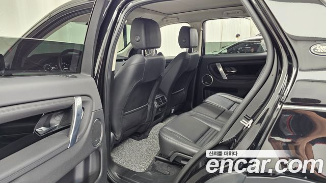 Land Rover Discovery Sport (II) P250 SE 2021 — фото 11