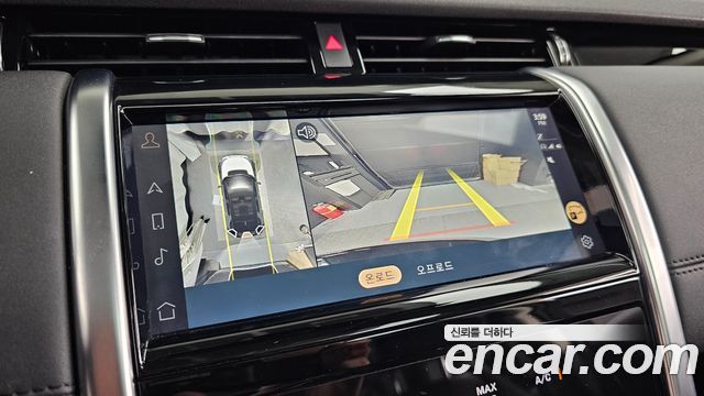 Land Rover Discovery Sport (II) P250 SE 2021 — фото 14