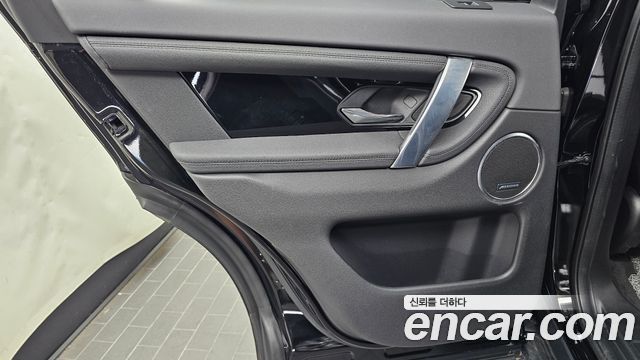 Land Rover Discovery Sport (II) P250 SE 2021 — фото 25