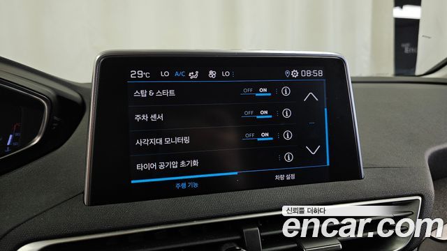 Peugeot 3008 (II) 1.5 BlueHDi Allure 2019 — фото 16