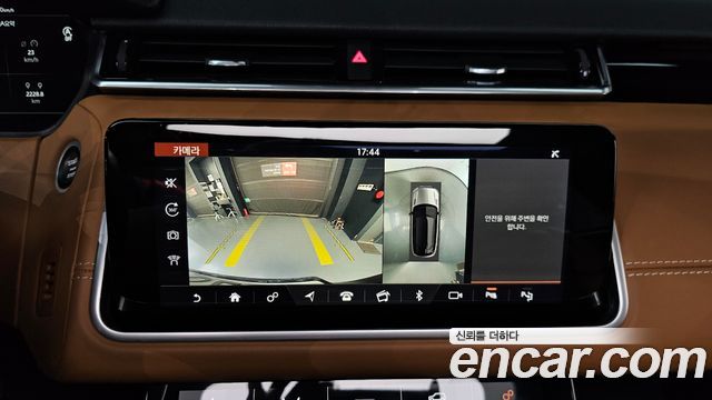 Land Rover Range Rover Velar 3.0 D300 R-Dynamic HSE 2018 — фото 17