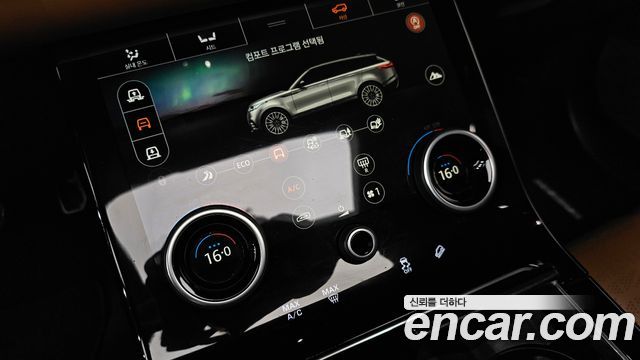 Land Rover Range Rover Velar 3.0 D300 R-Dynamic HSE 2018 — фото 38