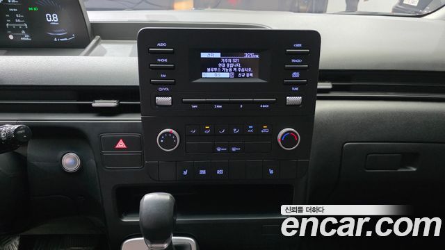 Hyundai Staria Cargo 3-Seater Modern 2022 — фото 29