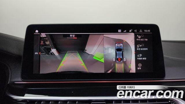 BMW 5 Series (G30) M550i xDrive 2021 — фото 18