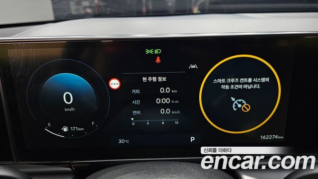 Hyundai Grandeur (GN7) 3.5 LPG 2WD (Taxi) Deluxe 2023 — фото 8