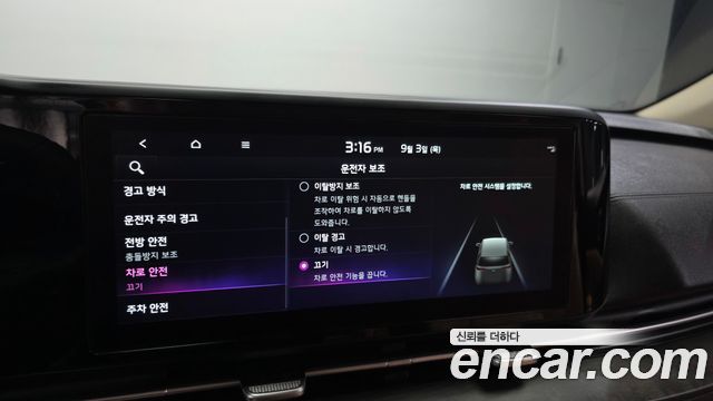 Kia Carnival (IV) Diesel 9-Seater Prestige 2023 — фото 16