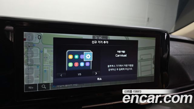 Kia Carnival (IV) Diesel 9-Seater Prestige 2023 — фото 17
