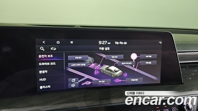 Kia K8 Hybrid Noblesse 2023 — фото 33